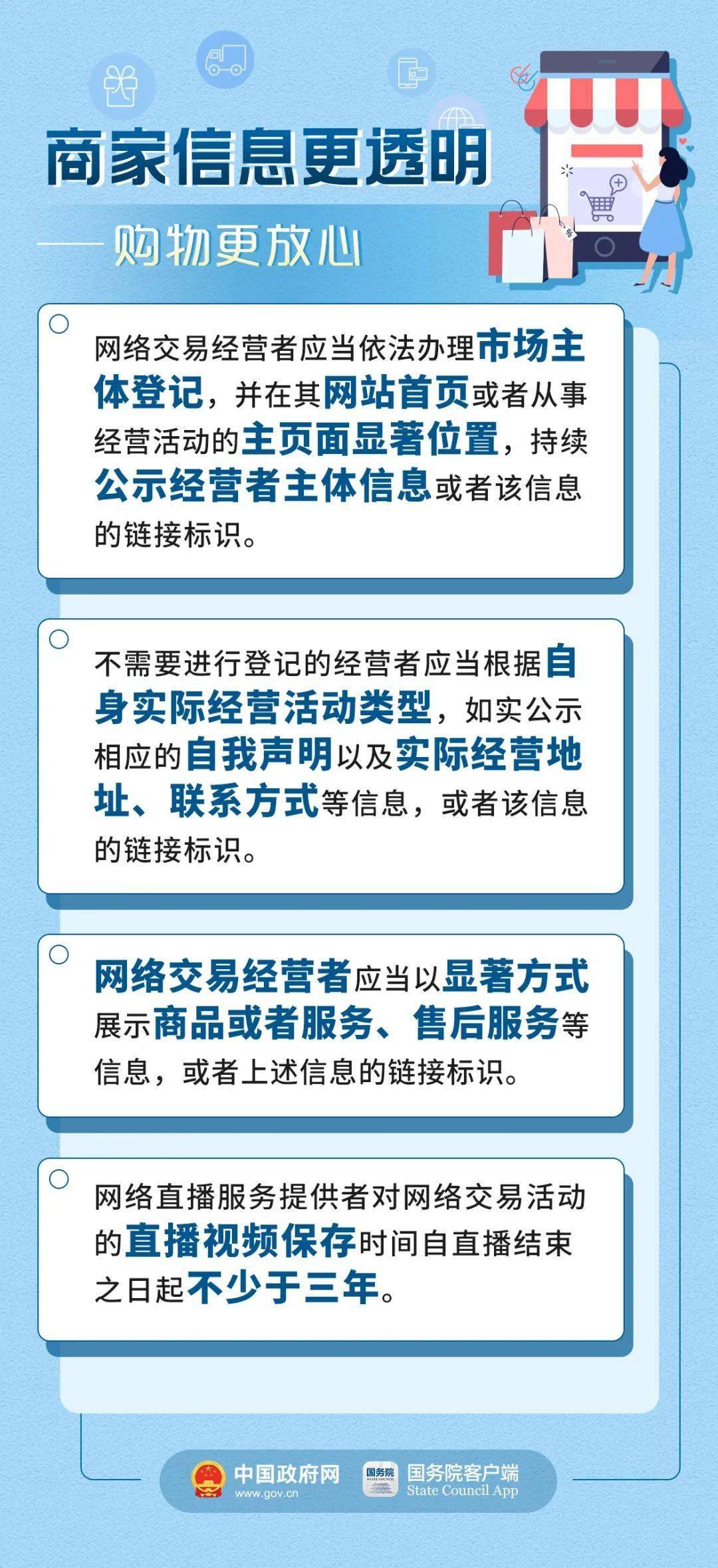 香港正版资料大全免费,灵活性方案实施评估_高级版35.73