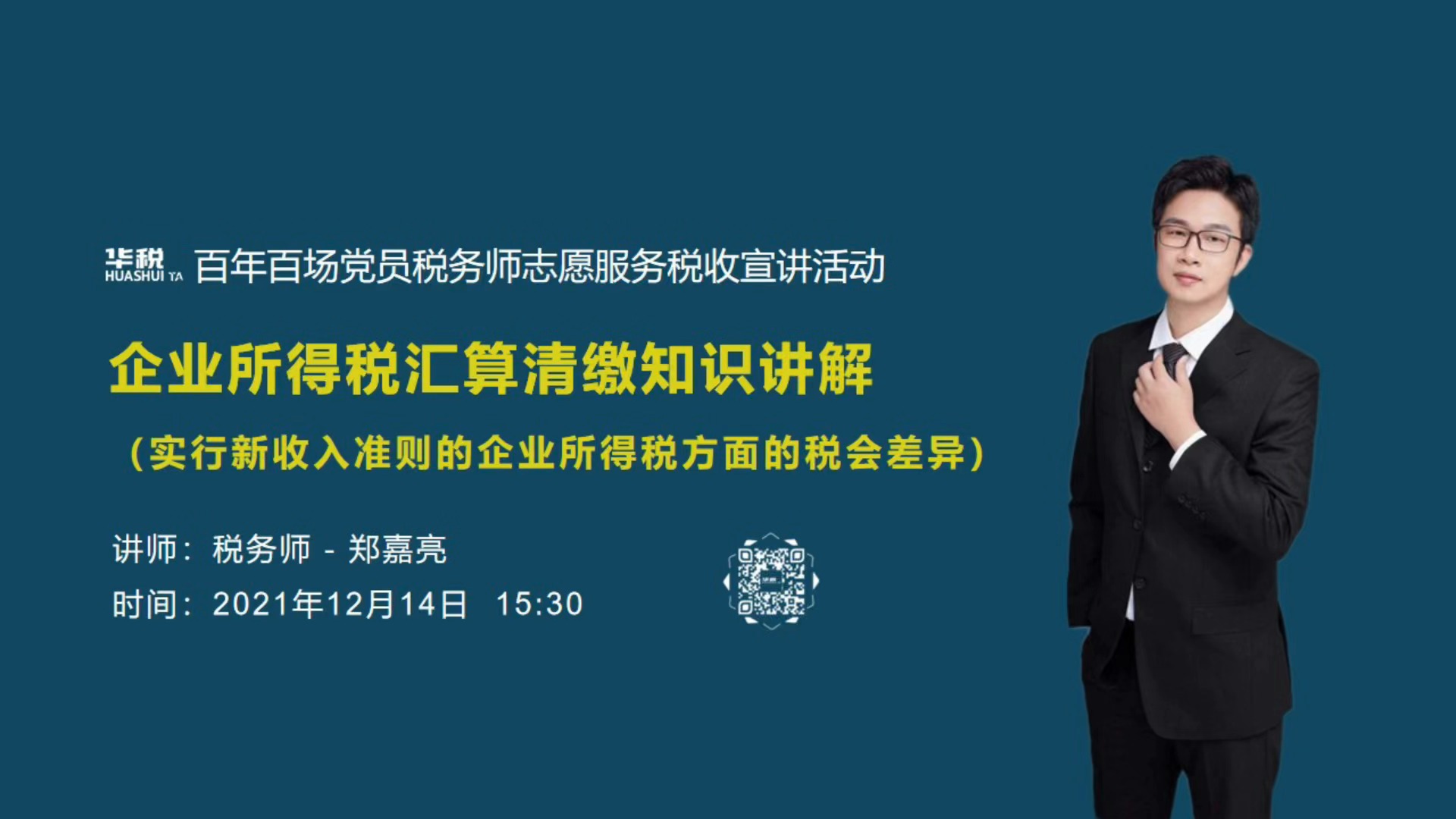 香港正版资料免费大全年使用方法,效率资料解释落实_桌面版1.226