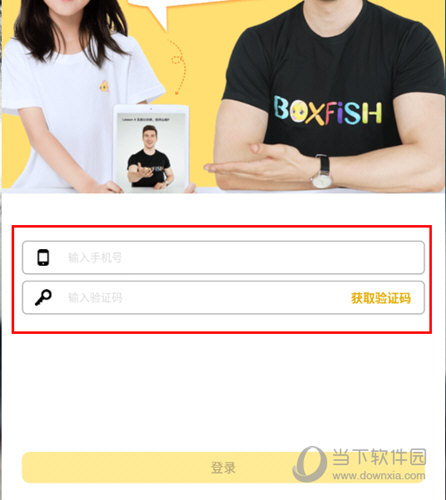 管家婆必中一肖一鸣,动态调整策略执行_Android256.183