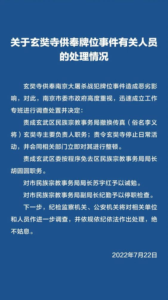 正版资料大全精选,广泛的关注解释落实热议_交互版3.688