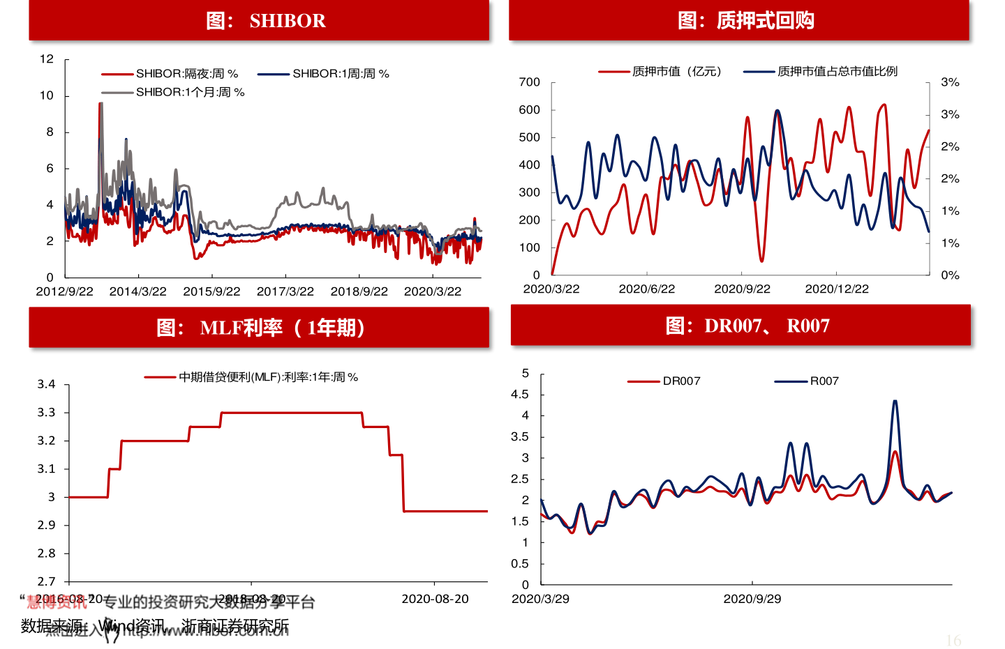 ST珠江股票最新消息深度解读与分析