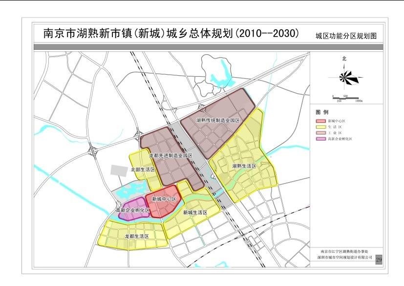 淮阴区老张集最新规划揭晓，描绘未来繁荣蓝图