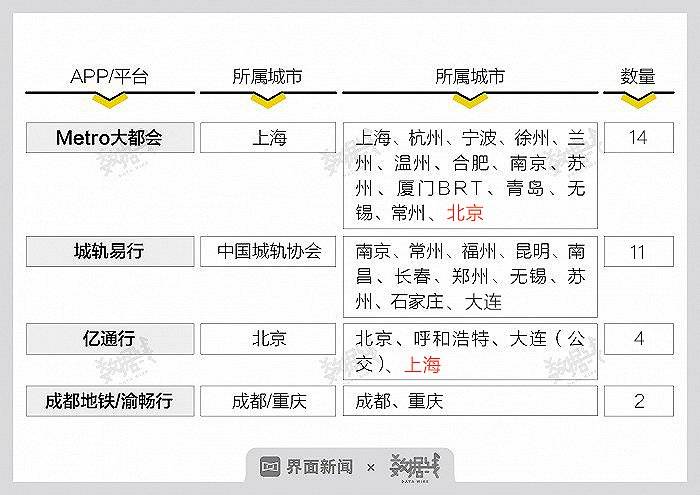 2024年11月4日 第48页