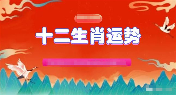 澳门一肖一码怎么算生肖,新兴技术推进策略_创意版2.362