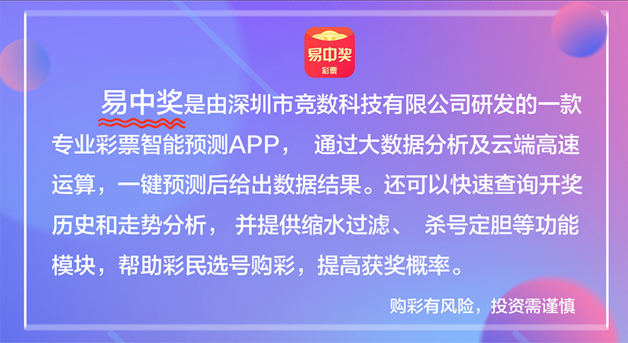 澳门天天开彩,涵盖了广泛的解释落实方法_开发版1