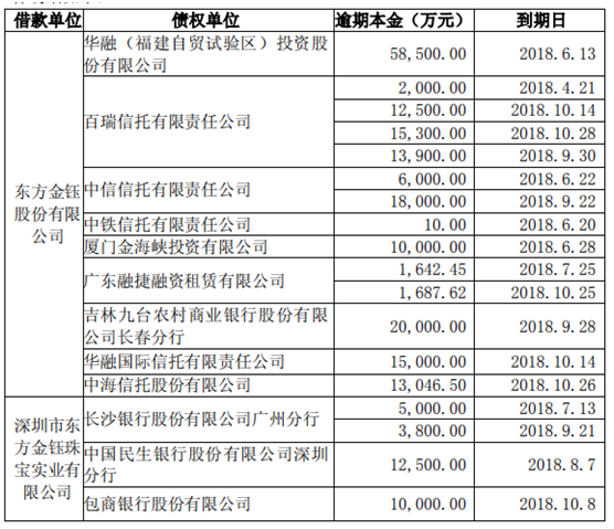 澳门开奖结果+开奖记录表2c,完善的执行机制解析_创意版2.362