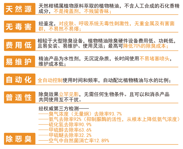 2024新澳正版资料最新更新,广泛的解释落实支持计划_标准版90.65.32