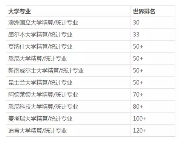 正版澳门2024生肖表图,决策资料解释落实_完整版2.18