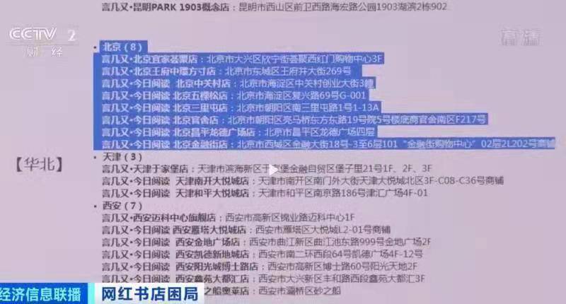 曾道道人资料免费大全,涵盖广泛的解析方法_探索版90.354