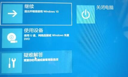 澳门管家婆资料,科学化方案实施探讨_win305.210