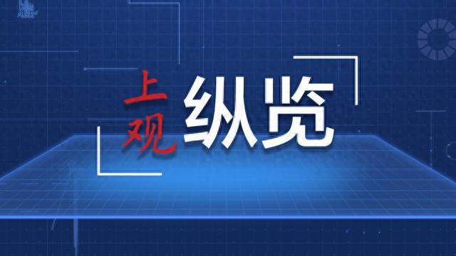 新澳新彩精准资料免费提供,广泛的关注解释落实热议_旗舰版3.639