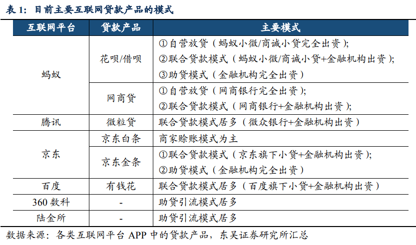 今晚澳门特马开什么,专家观点说明_WP17.677