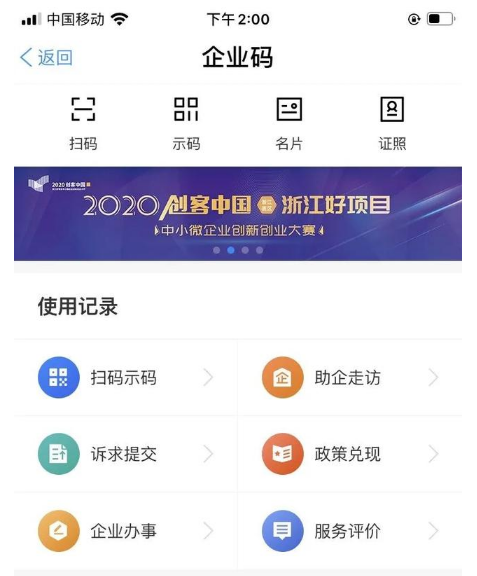 今晚新奥九点半出什么生肖5,最新热门解答落实_Android256.183