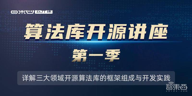 新奥免费精准资料051,全面解答解释落实_豪华版180.300