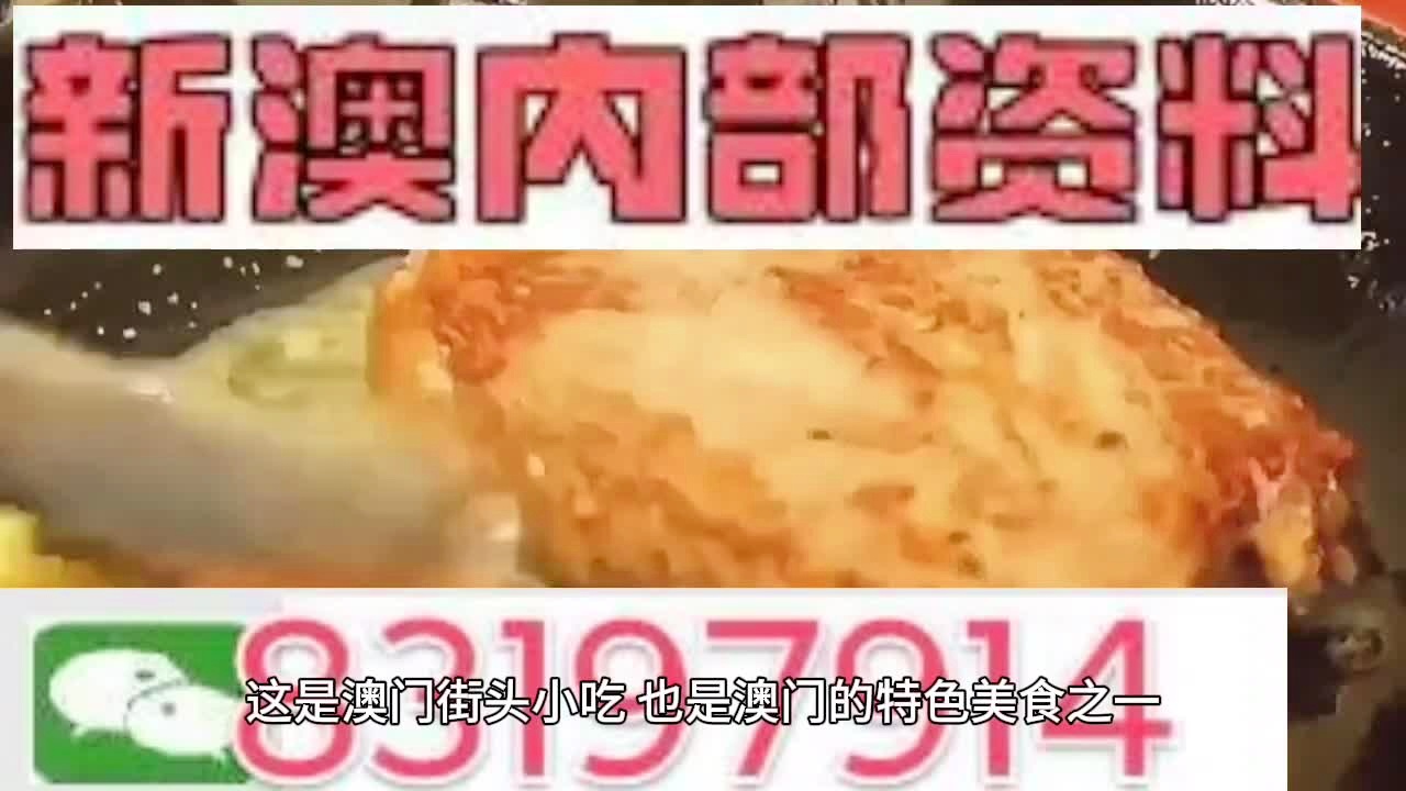 管家婆内部精选资料大全+19,数据设计驱动执行_升级版41.271