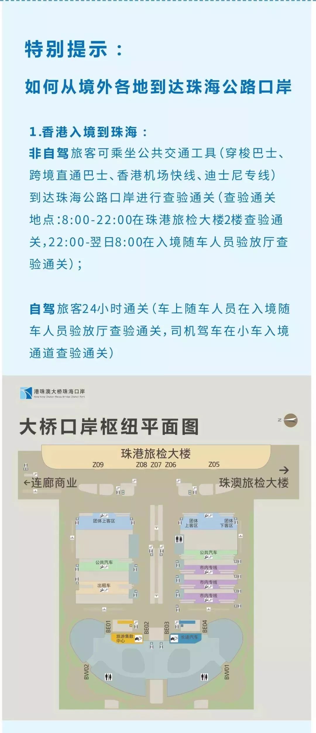 香港二四六开奖结果大全图片查询,持续设计解析方案_Phablet48.324