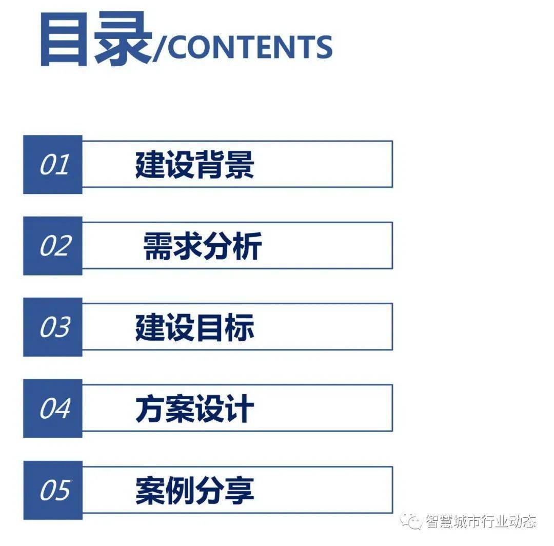 澳门特马今晚开什么码,数据解析支持策略_安卓款57.699