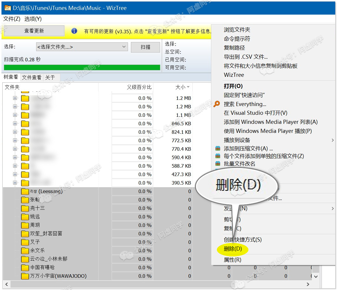 香港正版资料全年免费公开一,实地策略计划验证_WearOS54.723