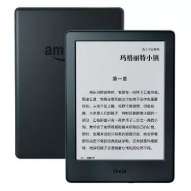 新奥长期免费资料大全,经验解答解释落实_Kindle81.608