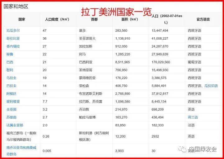 2024香港正版资料大全视频,专家解析意见_增强版57.805