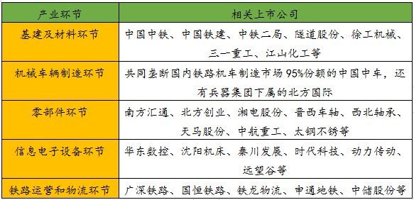 全香港最快最准的资料,稳定执行计划_W53.517