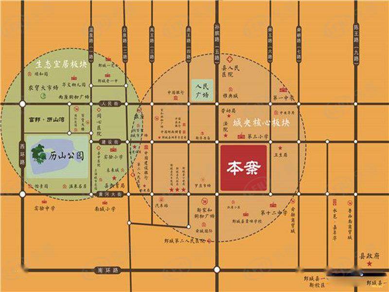 鄄城楼盘最新开盘价格一览表