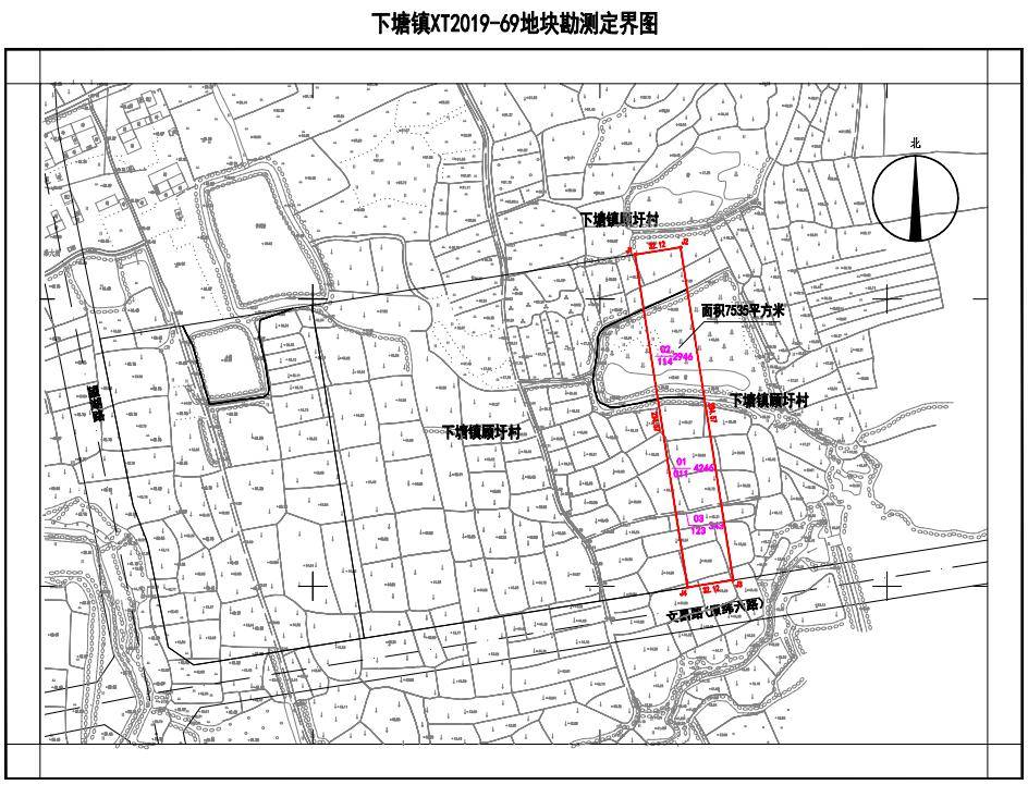 合肥下塘镇新篇章，蓬勃发展中的最新消息