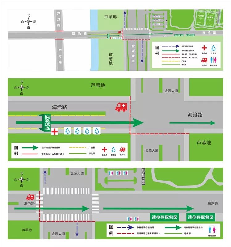 2024年香港今晚特马开什么,动态调整策略执行_游戏版1.967