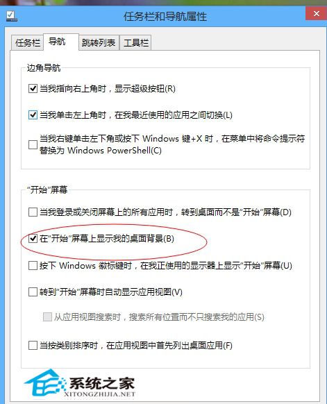 二四六天好彩499cc免费资料,实地策略验证计划_界面版49.535