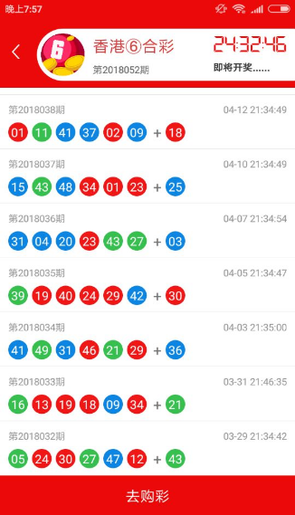 一肖一码100准王中王香港,国产化作答解释落实_入门版2.928