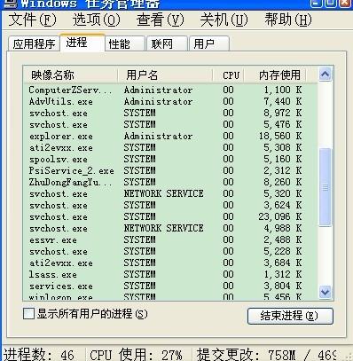 一码一肖一特早出晚,快速解答方案执行_HDR56.391