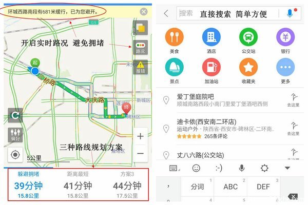 49图库-资料中心,实时解答解析说明_领航款20.258