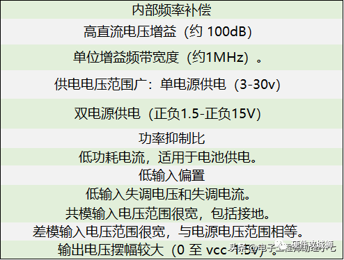 4949澳门今天开的什么码,经典解释落实_粉丝版335.372