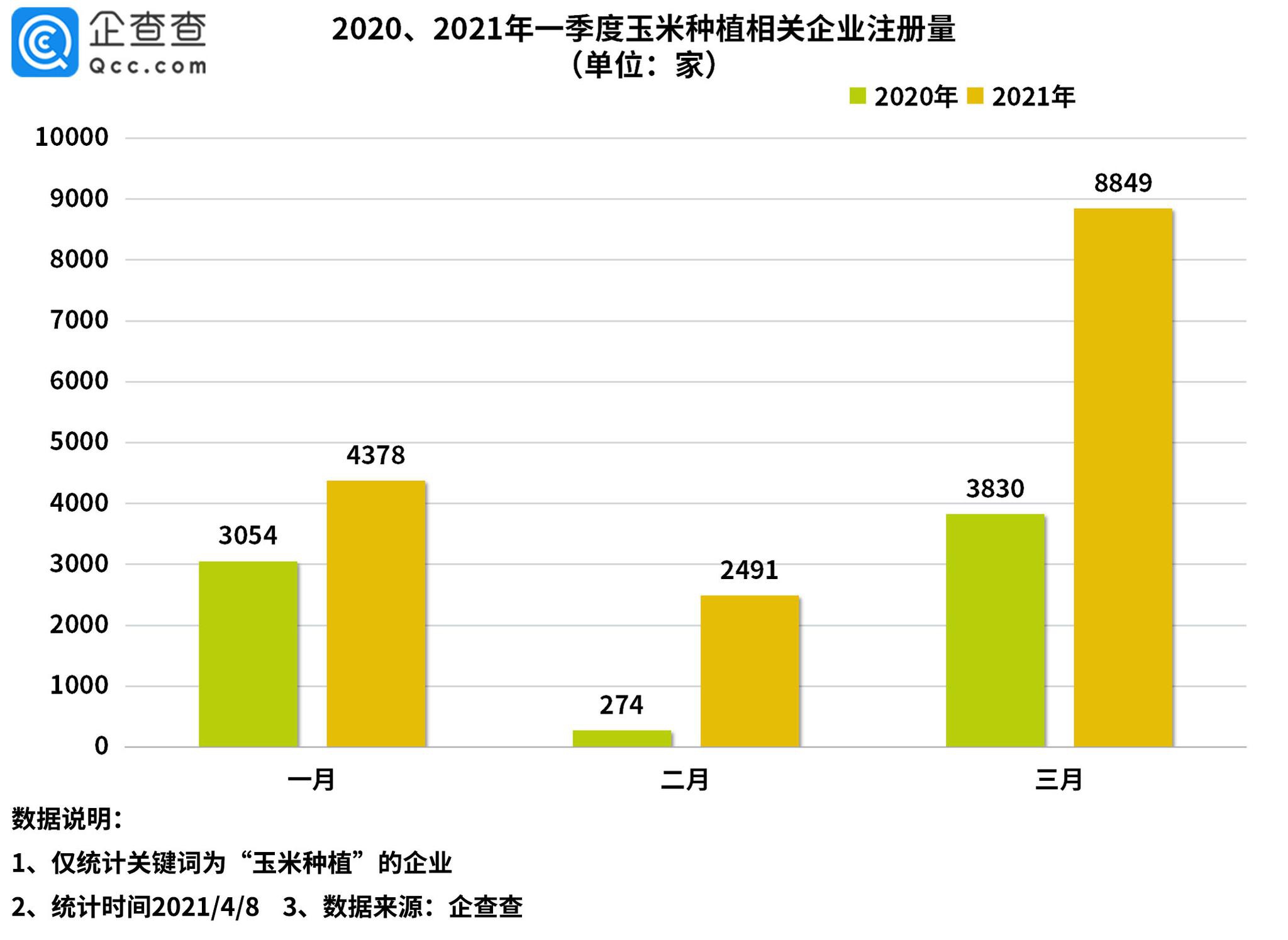 2024新奥资料免费49图库,数据导向计划解析_增强版90.802