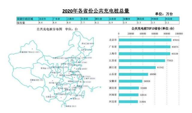 2024澳门正版,全面解析数据执行_1080p75.512