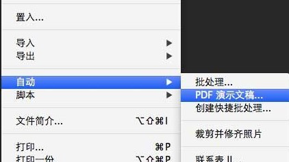 奥门开奖结果+开奖记录2024年资料网站,权威评估解析_复刻版67.414