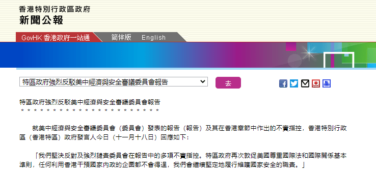 2024年香港今晚特马开什么,标准化实施程序解析_win305.210