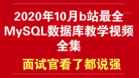 2024新奥正版资料免费提供,绝对经典解释落实_轻量版2.282