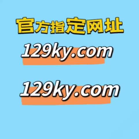 2024年一肖一码一中一特,权威解答解释定义_优选版98.957