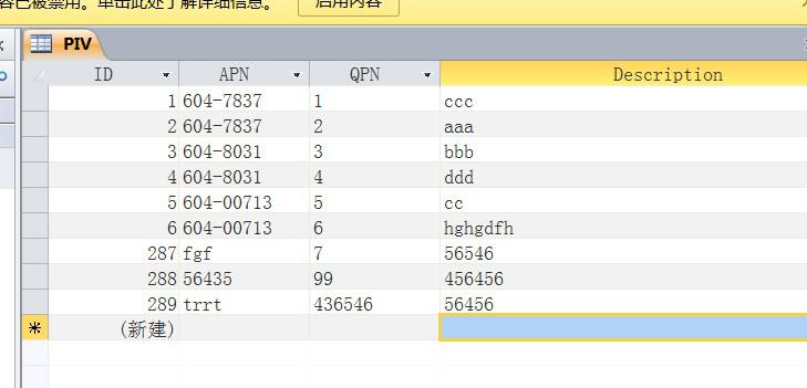 626969澳门开奖查询结果,深入分析数据应用_黄金版43.732