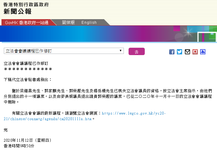 2024年香港今晚特马开什么,深入分析定义策略_XP71.386