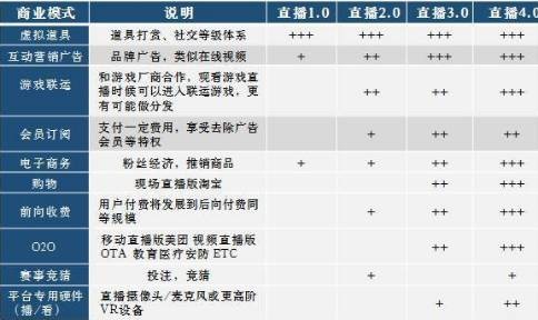 2024年11月8日 第41页