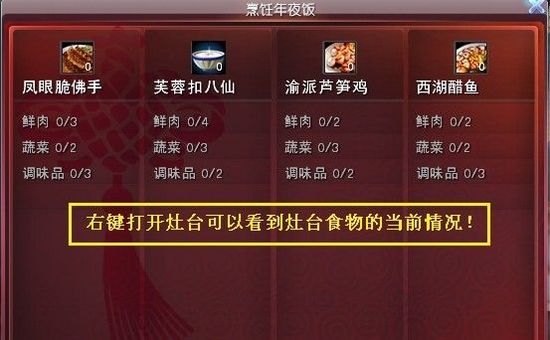 2024新奥门免费资料,权威说明解析_豪华版59.219