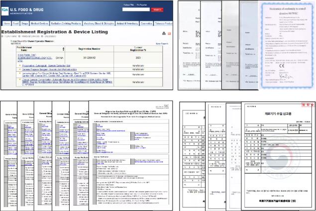 澳门三肖三码精准100%公司认证,收益分析说明_高级款31.110