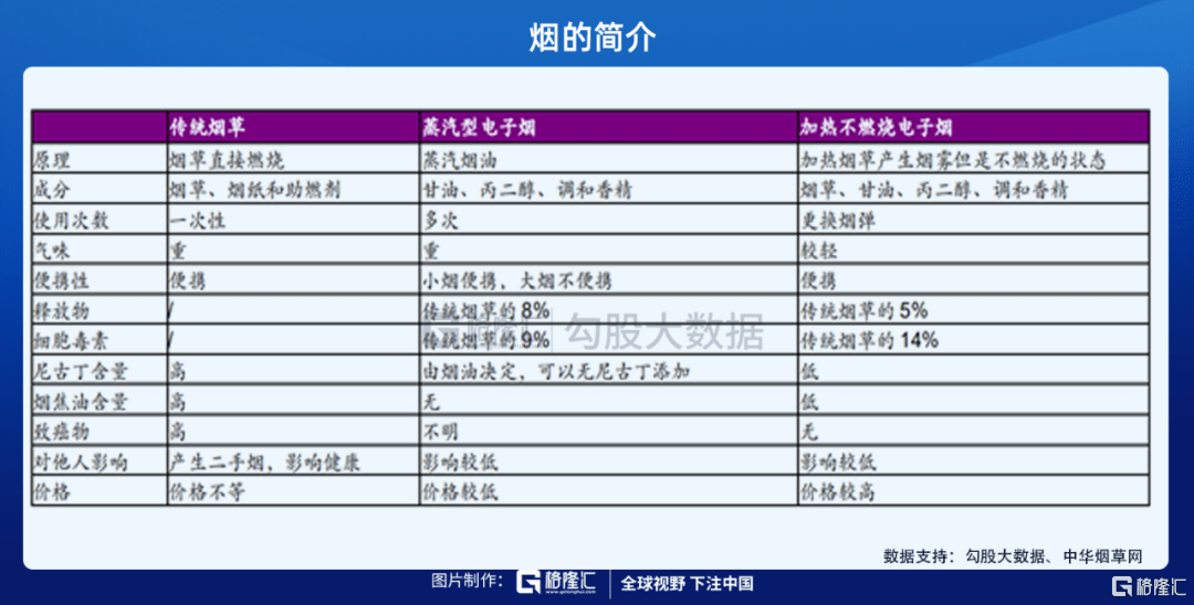 7777788888王中王中王大乐透,全面数据应用分析_Kindle81.608