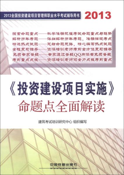 2024澳门天天开好彩大全蛊,重要性解释落实方法_特别版14.223