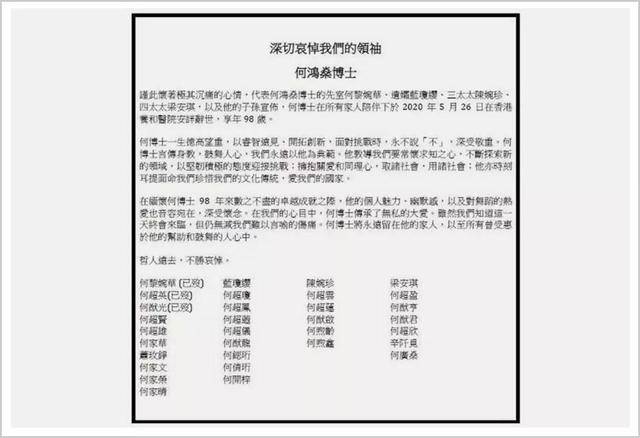 新澳天天开奖资料大全997k,时代资料解释落实_模拟版39.900