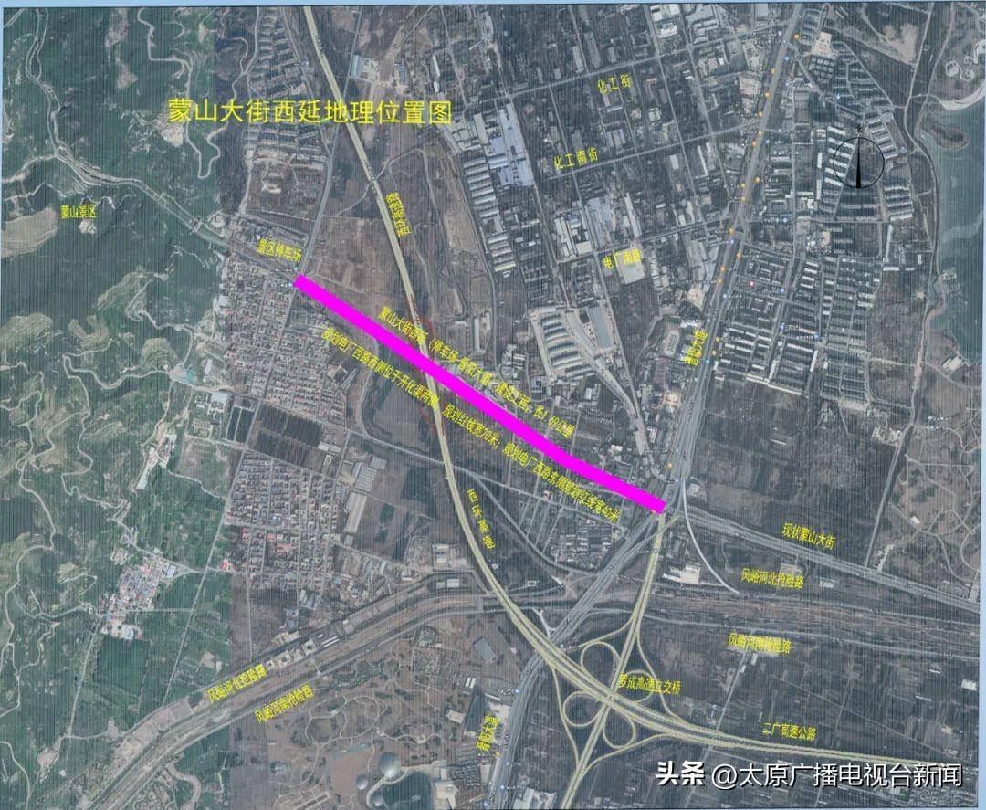 蒙山高速公路最新动态报道