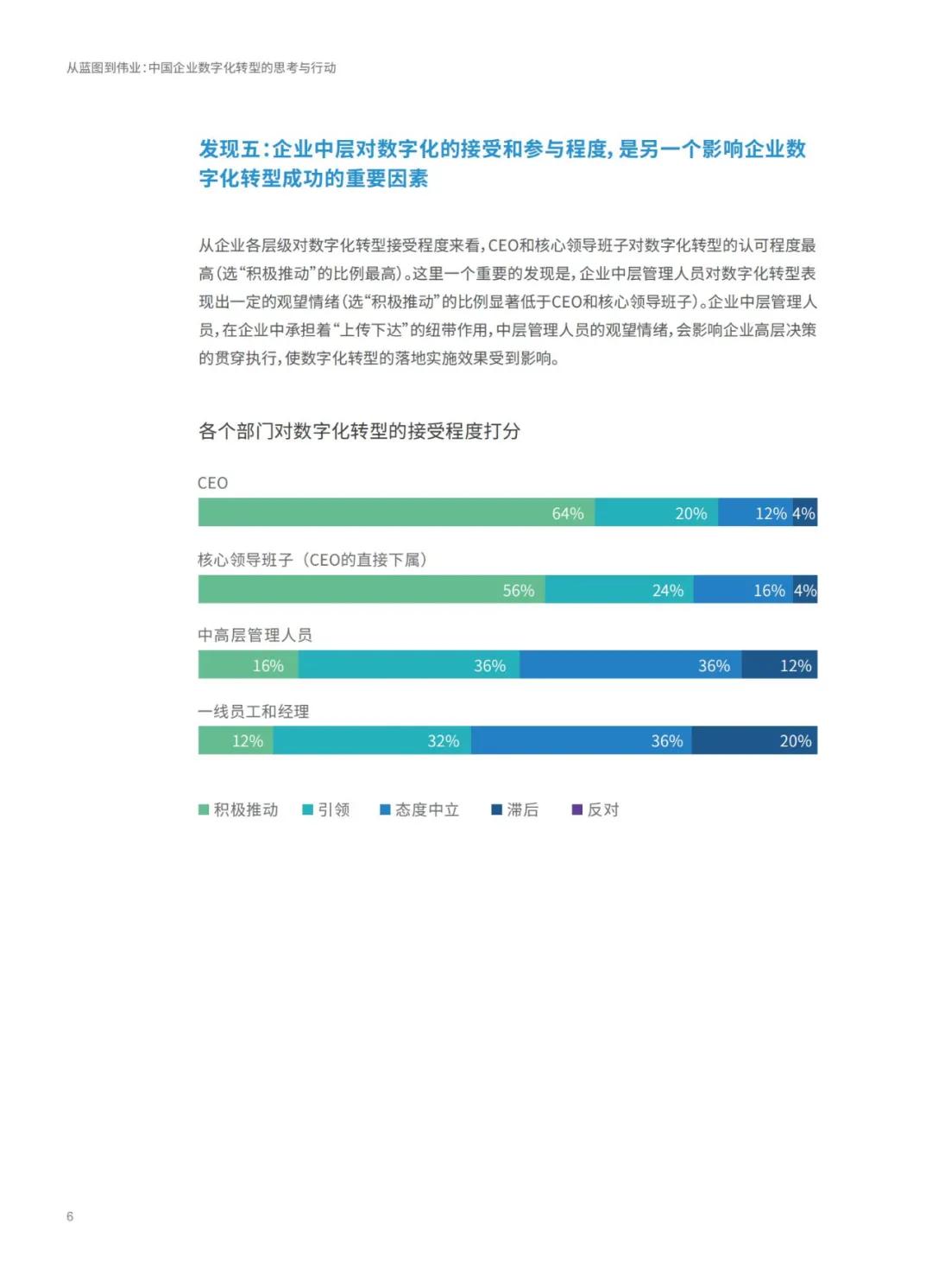 澳门资料大全,正版资料查询,定性解析评估_HD45.54