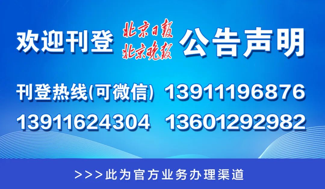 澳门管家婆一码一肖,迅捷解答方案实施_特供款30.530